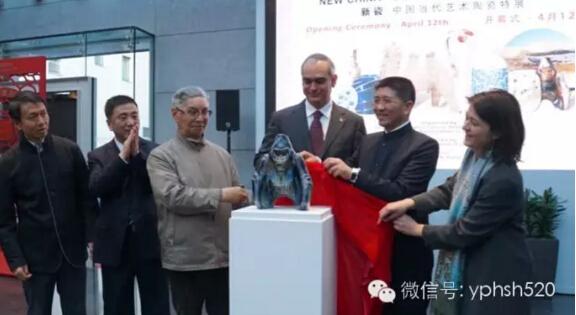 �й����������մ���չ�ڲ�³�����й��Ļ����Ŀ�Ļ