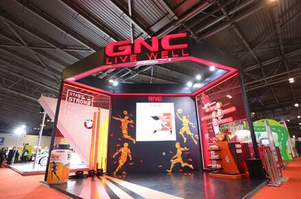 GNC亮相体博会,骨气助力2017上海国际马拉松