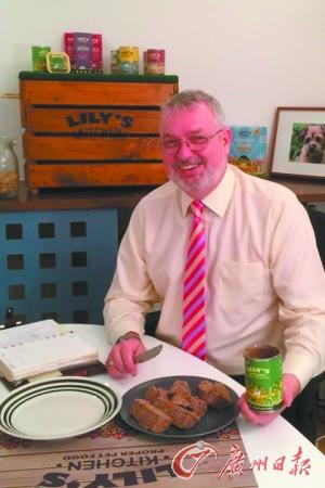 职业狗粮师专职试吃狗粮 年薪5万英镑