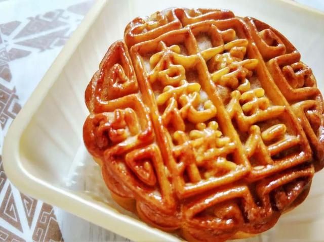 月饼券免费送!你没吃过的栗涌流心!