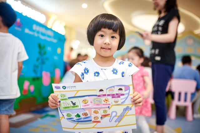 小猪佩奇携手彩虹特工队 健康生活方式带入家