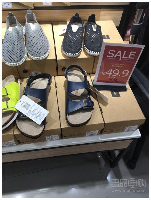 家居用品清仓大全 137913193.jpg