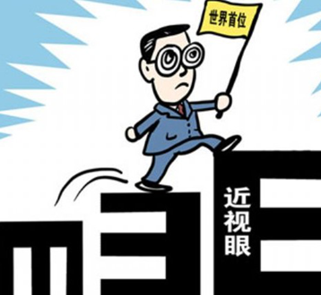 关于中老年高度近视,你需要知道的3件事