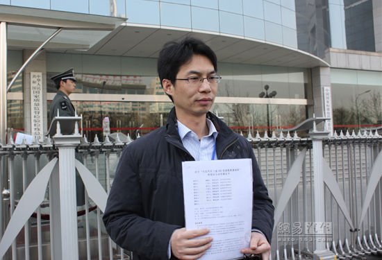 律师上书质检总局 指大众DSG存在缺陷