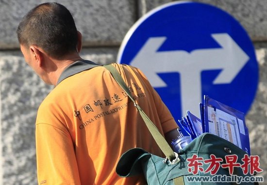 EMS京闽降价沪按兵不动 不少消费者并不买账