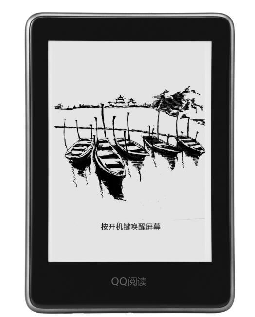 阅文集团联手浦东图书馆助力首届浦东阅读节