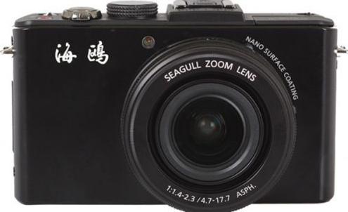 99个上海经典符号--老字号