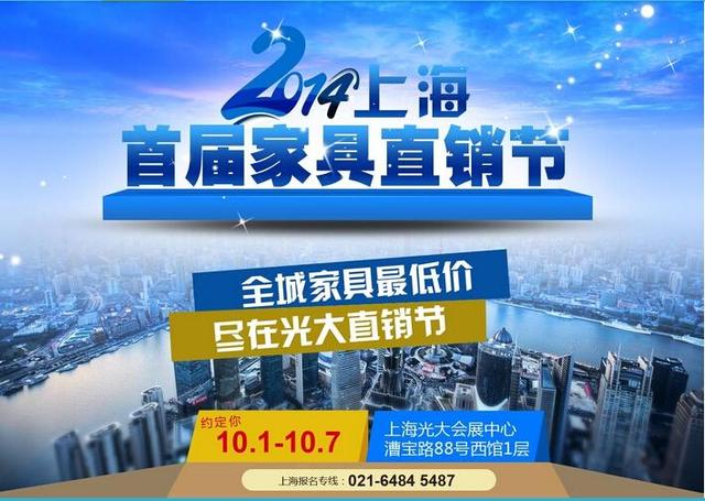 实现完满生活的梦想