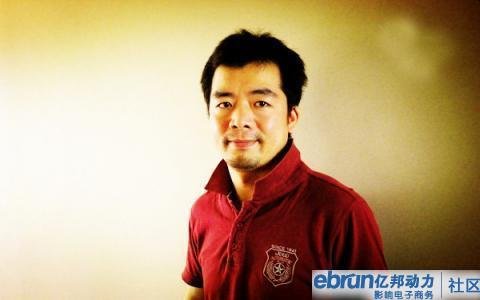 <em>鬼脚七</em>:解读<em>淘宝</em>双十二策略_大申网_腾讯网