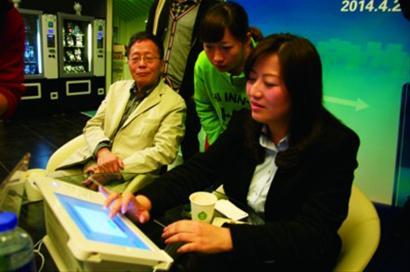 科技之光：万宁科技引领新时代信息技术潮流