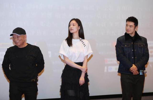黄晓明、韩寒惊喜现身《奇门遁甲》上海首映