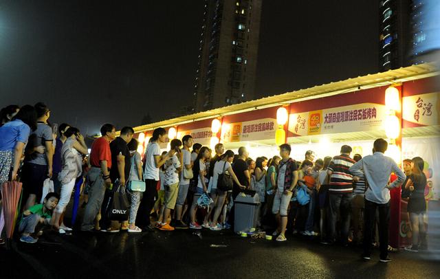锦江乐园士林夜市【相关词_锦江乐园夜市入口】