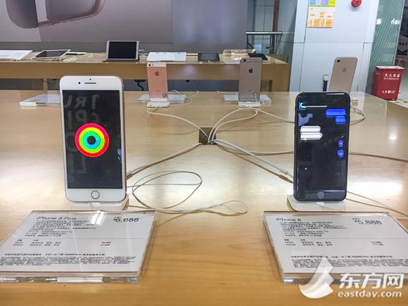 新款iphone8系列手机