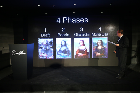 天才达芬奇世界巡展上海站首揭蒙娜丽莎秘密