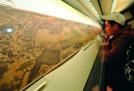 故宫90岁庆生开特展