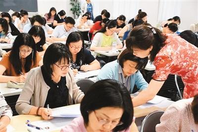 海外“汉语热”带火中文教师 为华人创造新机遇