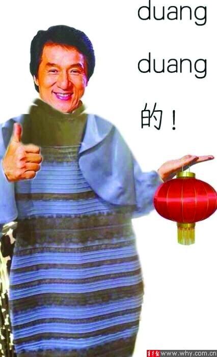 Duang一声蓝黑白金就火了