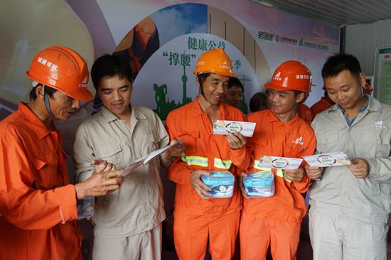 撑腰行动进工地,关注工友职业病