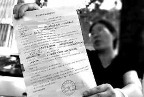 为娃小升初交3.1万保过费 孩子没考上家长讨说