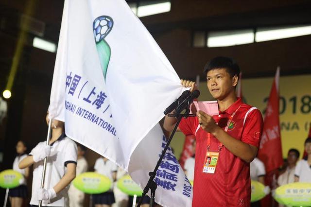 国际青少年足球劲旅将逐鹿上海 中国校园高中