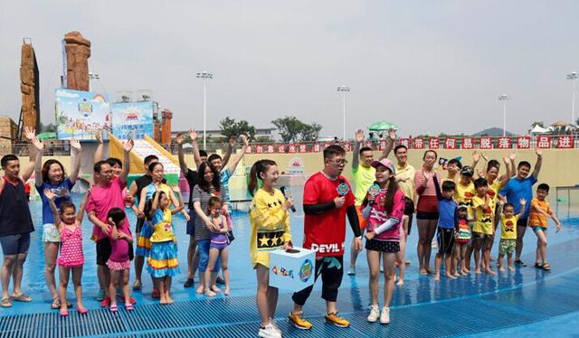 《哈哈总动员》全家清凉秀再次上演_大申网_腾讯网