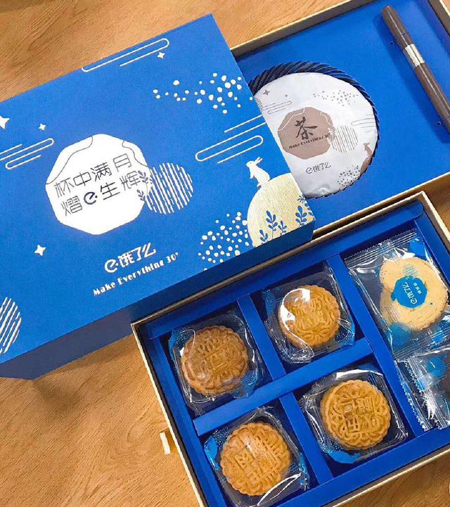 互联网公司月饼哪家强?-金笛子企业电子期刊