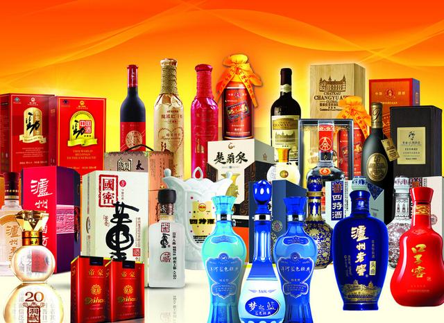白酒不能和什么一起吃