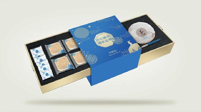 互联网公司月饼哪家强?-金笛子企业电子期刊