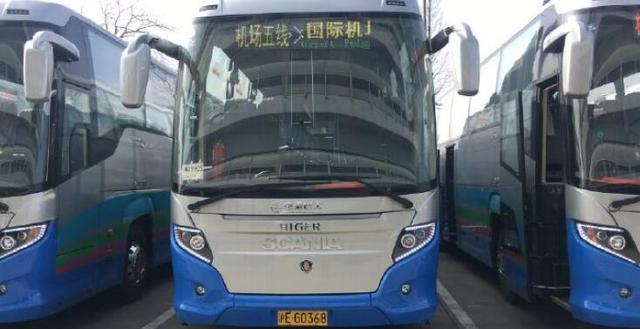 即日起 机场四线、五线站点有调整