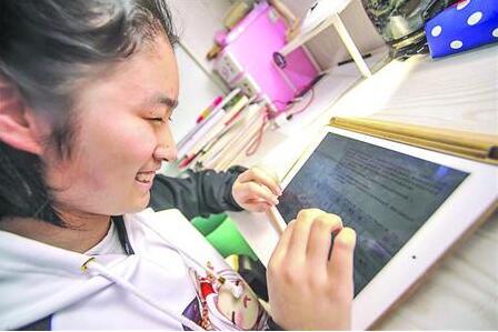 沪初二女生付费写作两天赚8000 将捐给贵州山区学校