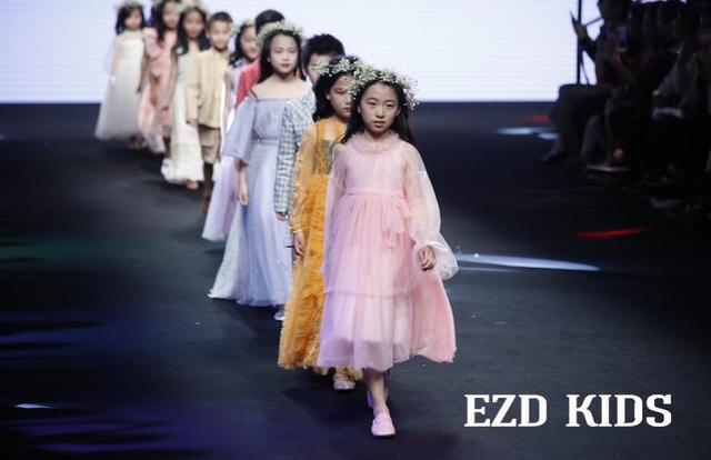 EZD KIDS 2018SS上海时装周发布蜜系列新