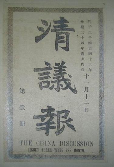 118260995.jpg
