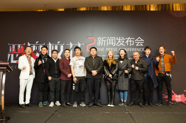 网络大电影《恶魔校花2》往延续“黑马”本色