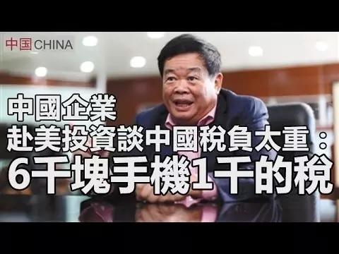 生意人口才_演讲与口才图片(2)