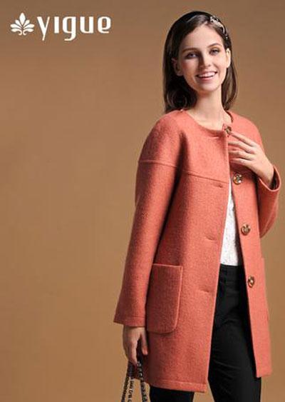 亦谷女装特卖 全场1-3折!