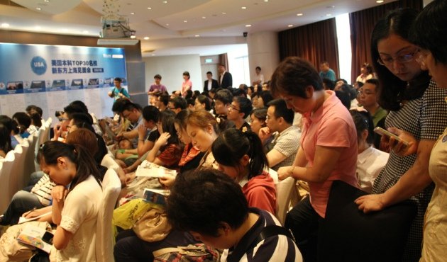 2013年度上海优秀教育培训品牌评选 强势启动