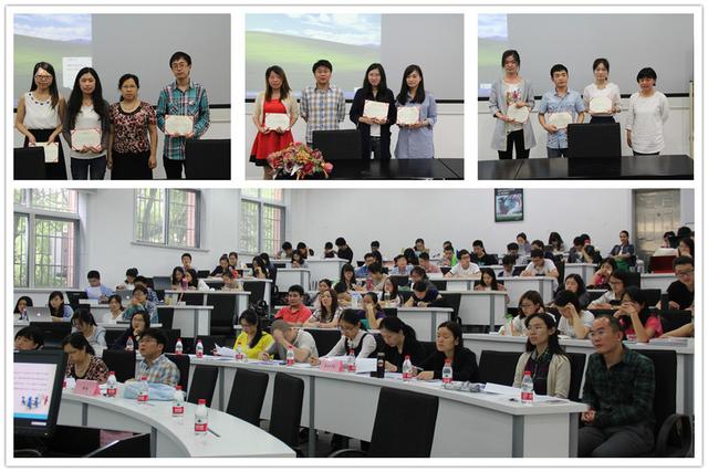 华理商学院举行第二届研究生论文框架大赛