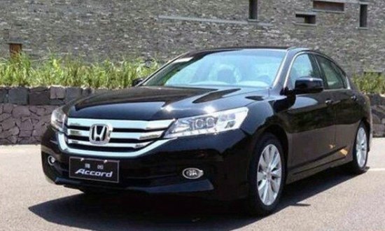 广本雅阁最高优惠2.5万