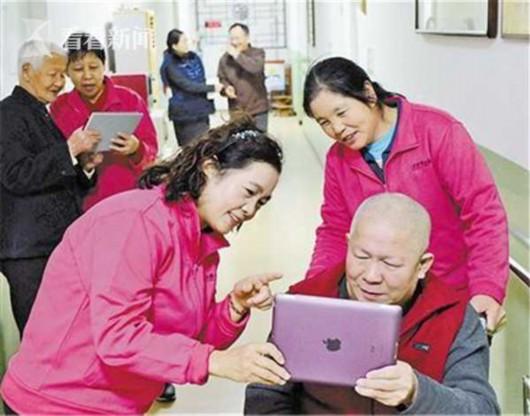 沪启动"养老顾问"试点：首批68家社区试运营