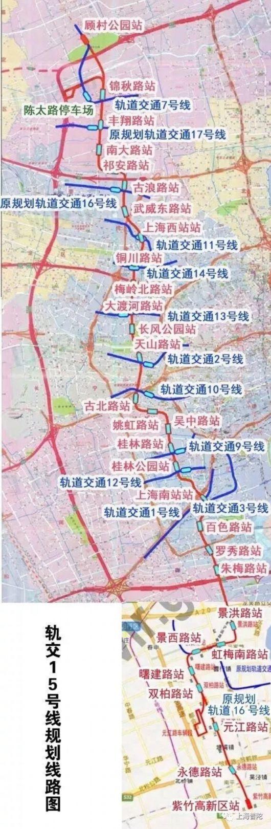 上海地铁15号线有新进展 建成共30座车站穿越南北