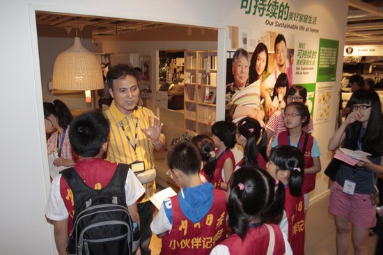倡导绿色生活 宜家北蔡商场招募环保小斗士