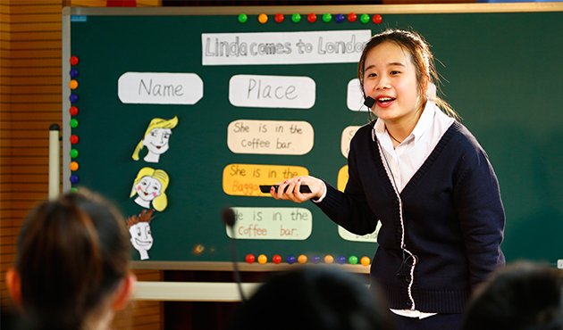 2015上海教育评选-绿光少儿教育