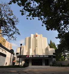 求婚成功率百分百的花园影院:新衡山电影院