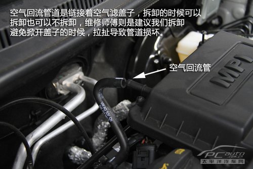 小保养303元 上海大众桑塔纳保养详解