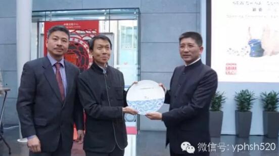 �й����������մ���չ�ڲ�³�����й��Ļ����Ŀ�Ļ