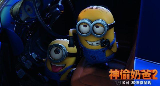 儿童3D观影存隐忧 沪影院暂无<em>条件</em>提供专属眼
