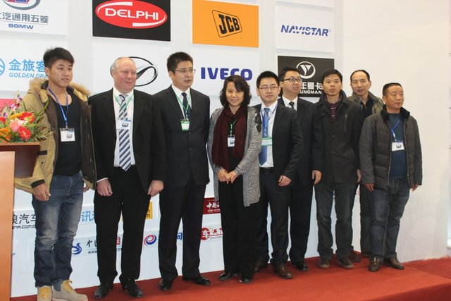 威尔燃油系统车用环保过滤产品发布会