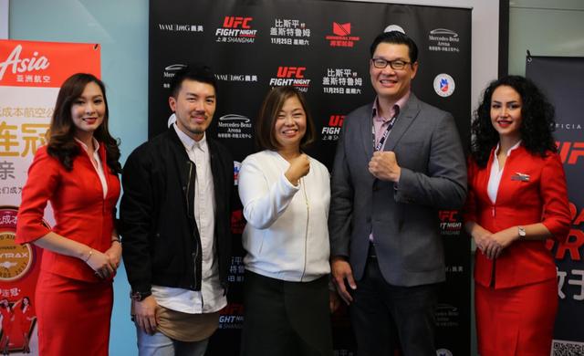 亚洲航空携手UFC终极格斗冠军赛亮相上海