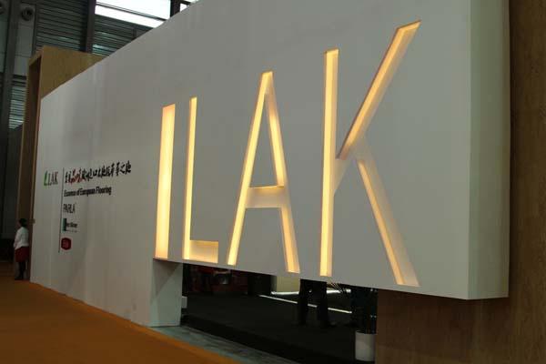 观品味LAK 赏新奇手碟