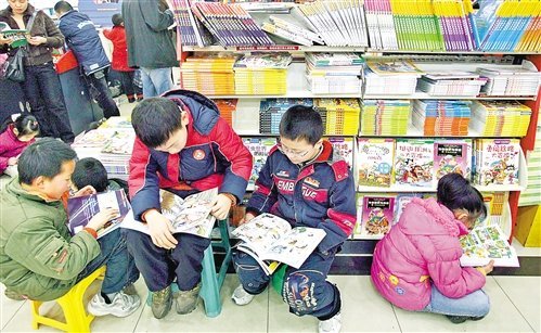 放假了,孩子们都在看啥书?
